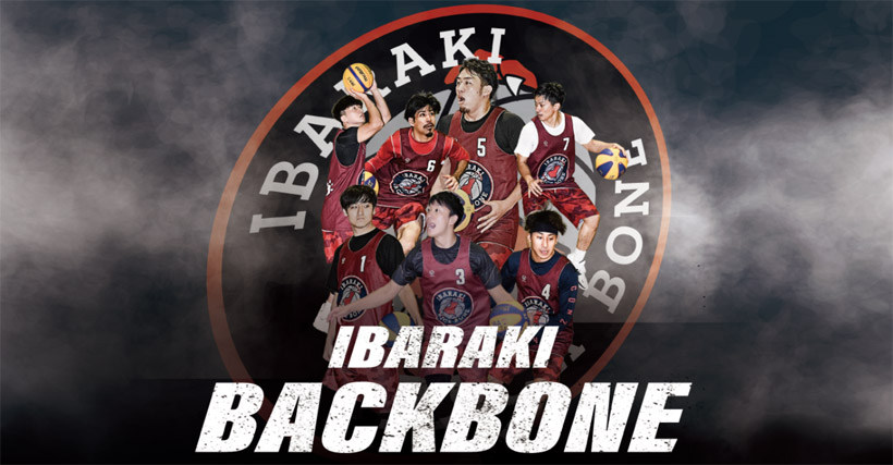 IBARAKI BACKBORNE